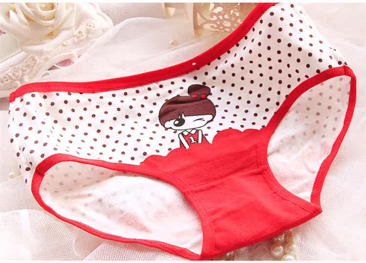 Slip jeunesse Animal année big red en coton - Ref 646188 Image 16