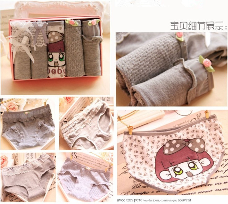 Slip jeunesse Box 2 en coton - Ref 640976 Image 35