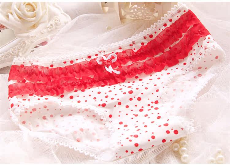 Slip jeunesse Animal année big red en coton - Ref 646188 Image 13