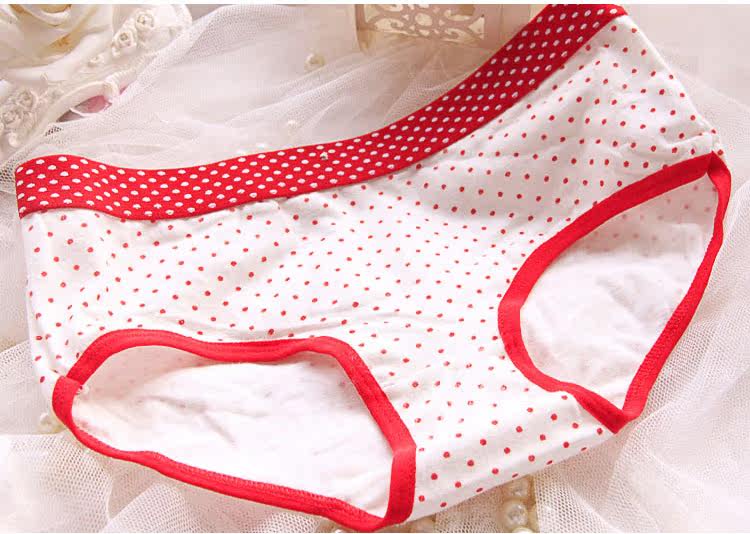 Slip jeunesse Animal année big red en coton - Ref 646188 Image 14