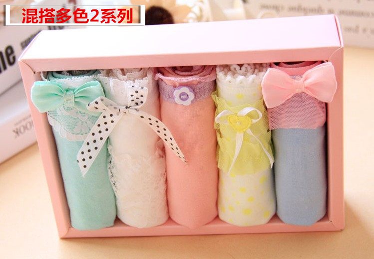 Slip jeunesse Box 2 en coton - Ref 640976 Image 18