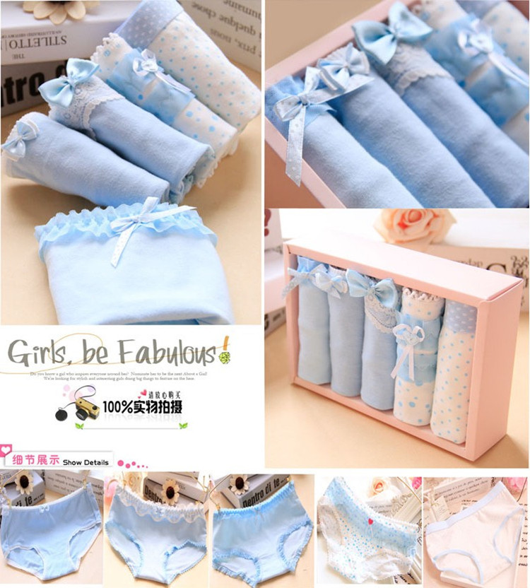 Slip jeunesse Box 2 en coton - Ref 640976 Image 29