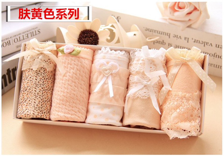 Slip jeunesse Box 2 en coton - Ref 640976 Image 10