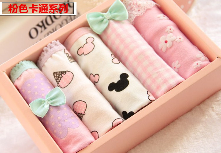 Slip jeunesse 5 New Gift Box en coton - Ref 641248 Image 10