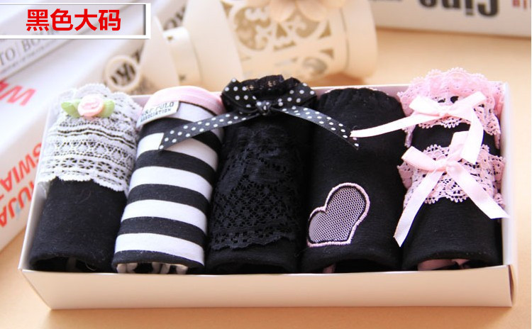 Slip jeunesse Box 2 en coton - Ref 640976 Image 44