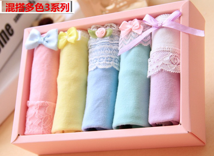 Slip jeunesse 5 New Gift Box en coton - Ref 641248 Image 20