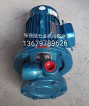 3KW vortex pump high pressure pump high head centrifugal pump boiler pump 1W-2 5-12-3KW single stage vortex pump