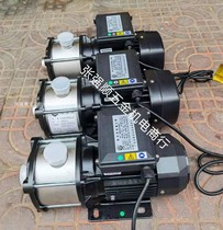 Lingxiao water pump CMI2-4-A-W-G-BABE horizontal multi-stage centrifugal pump stainless steel multi-stage pump booster pump
