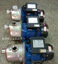 Guangdong Lingxiao BJZ075-B stainless steel self-priming jet pump stainless steel self-priming pump Lingxiao brand household booster pump