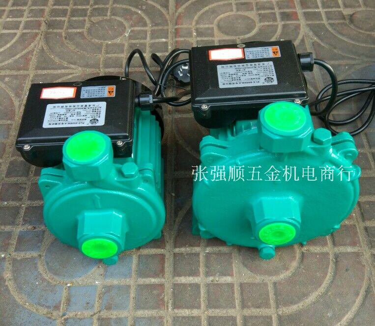 Lingxiao PLX-600E hot water special cycle help Pu Guangdong Lingxiao pump PLX-200E self-suction booster pump