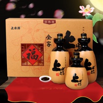 Shanxi specialty ten years old vinegar gift box Ninghua Fu vinegar Shangshuijing family portrait ten years vinegar gift box 1 15L