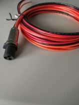 Red Jacket Submersible Pumps Power Cord New Tanker Submersible Pumps Submersible Pumps Red Jacket Blue Jacket Submersible Pump Power Cord