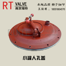 Manhole cap oil tanker accessories petroleum equipment tanker cap manhole cap factory direct sale small tank cap