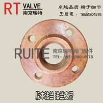 GRP flange rubber wood flange sheet flange pipe acid-resistant flange sheet GRP flange
