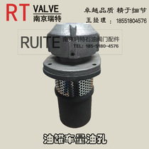 Petroleum Accessories Storage Tank Trough Chemical Manhole Cover External Disassembly Oil Depot Aluminum Alloy 1 5 Inch Tank Truck Volume Oil Hole