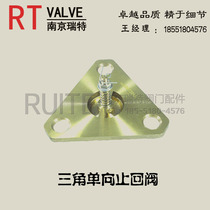 Triangle check valve Triangle bottom valve All Copper Triangle check valve for gas station tanker