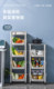 Kitchen vegetable rack floor-to-ceiling multi-layer storage fruit and vegetable shelf basket small multi-functional vegetable basket