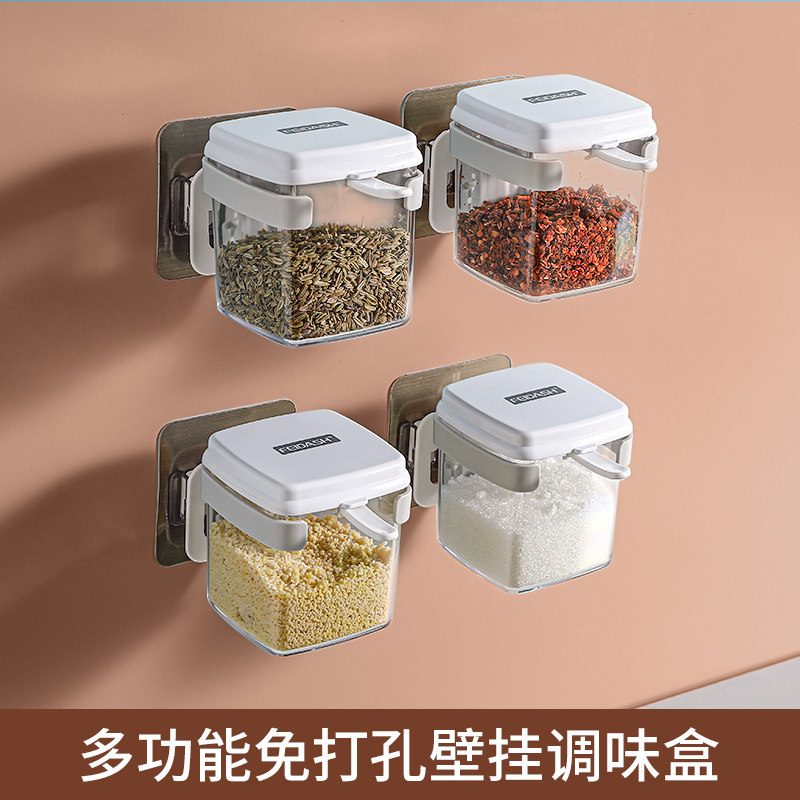Seasoning Box Kitchen household combination set seasoning jar sugar salt chili condiment rack spoon lid