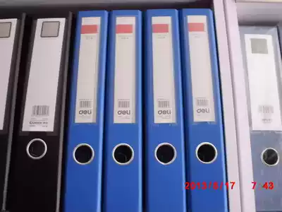 Quick Clip Dui 5480 2 inch cardboard clip A4-2 punched clip double hole loose-leaf folder