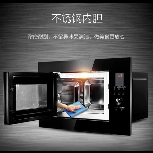 Галанцированная встроенная из нержавеющей стали Микроволновая печь. Слегка приготовленная на гриле на гриле -в одном домохозяйственном светово волновой печи RR04