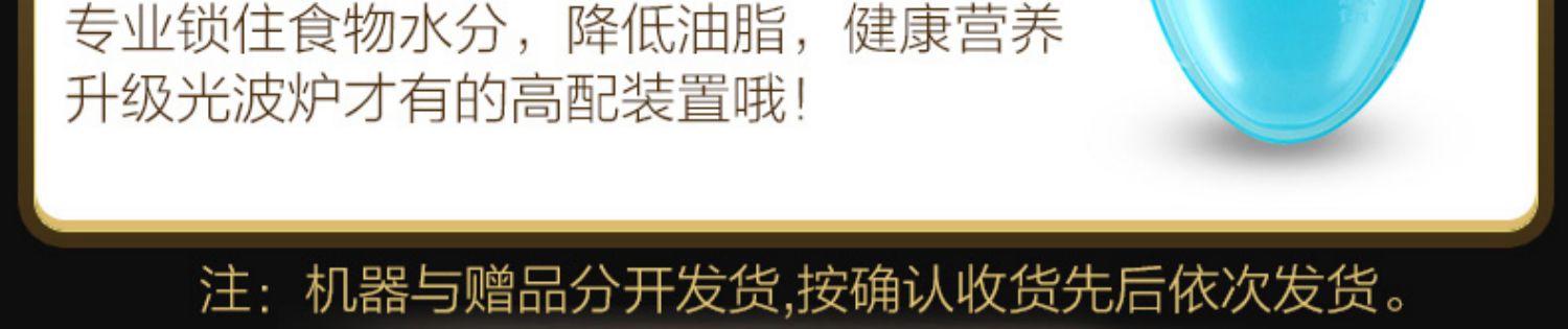 lò nướng giá rẻ Galanz lò nướng biến tần bằng thép không gỉ thông minh lò nướng gia dụng Cửa hàng chính thức 25L mới A7B0 - Lò vi sóng lò nướng bosch hbf113br0a
