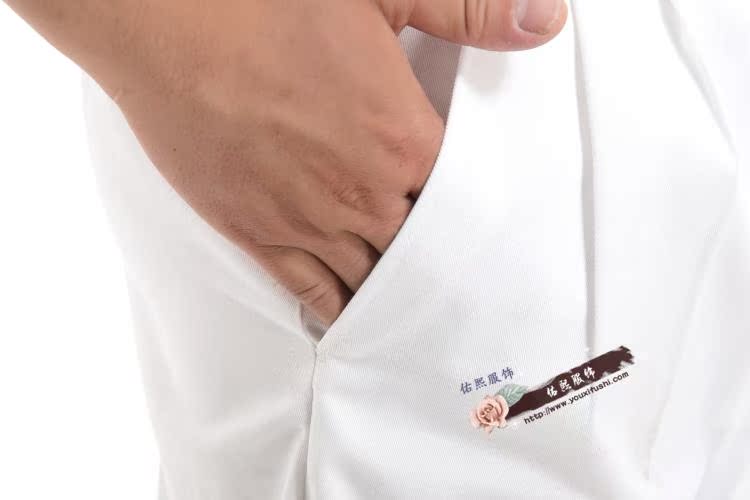 Pantalon droit en coton - Ref 1474120 Image 13