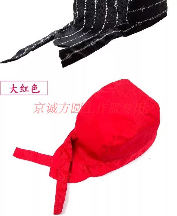 Tenue infirmière - Ref 1866287 Image 16