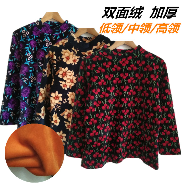 Autumn and winter middle-aged and old-aged velvet warm base shirt mother's outfit middle-aged women's high-neck large-size top thick than sweater warm