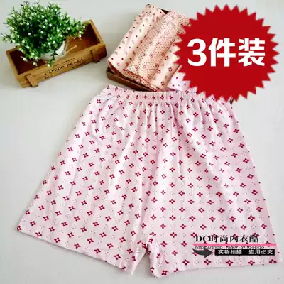 Middle-aged and elderly women's pure cotton boxer briefs The elderly loose high waist large size boxer briefs mom flat feet cotton pants head