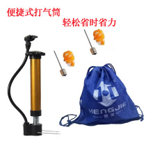 Portable pump send ball needle send net pocket basketball football gas volleyball inflatable equipment mini suit