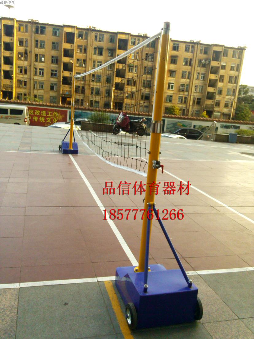 Cột bóng chuyền bốn trong một đa chức năng lưới bóng chuyền giá rẻ