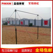 Pinxin Sports force horizontal bar parallel bar glass fiber reinforced plastic outdoor single parallel bar outdoor cast iron parallel bar cast iron horizontal bar