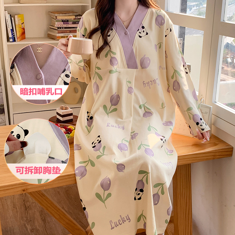 Maternity Dress Two-Piece Set with Breast Pads, Postpartum Clothing, Spring and Autumn Nursing Nightgown, Summer Style, Plus Size, Pregnant Women's Hospital Examination Long Dress