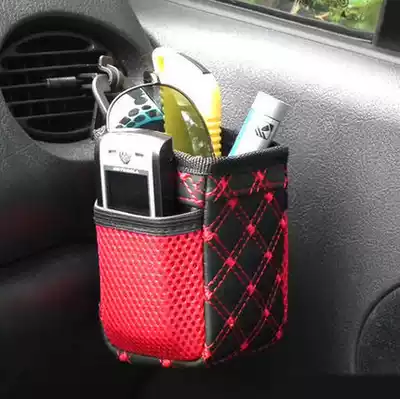 That card car carrying red wine hanging bag car air outlet bag box glove bag mobile phone container barrel rack
