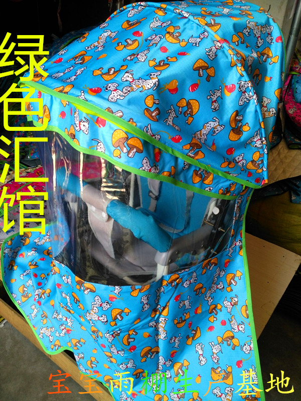 siège enfants pour vélo - Ref 2413679 Image 6