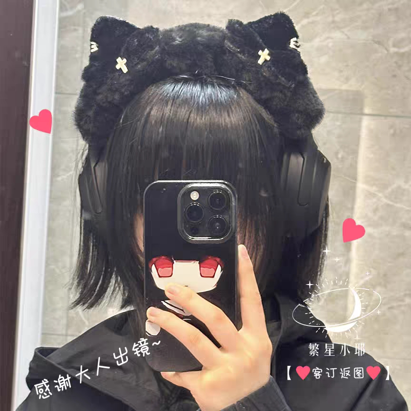 Original Black Cat Sheriff Hurricane Prism Razer Mouse Headphone Protective Cover Cat Ear Headphone Headband Protective Cover Apm