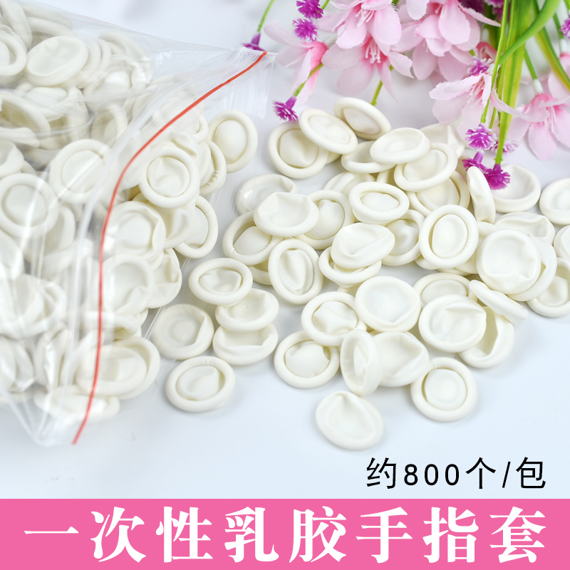 Textured Embroidered Fingertips Mechia Foot Bath Beauty Makeup Latex Gloves Disposable no electrostatic print Embroidered Goods