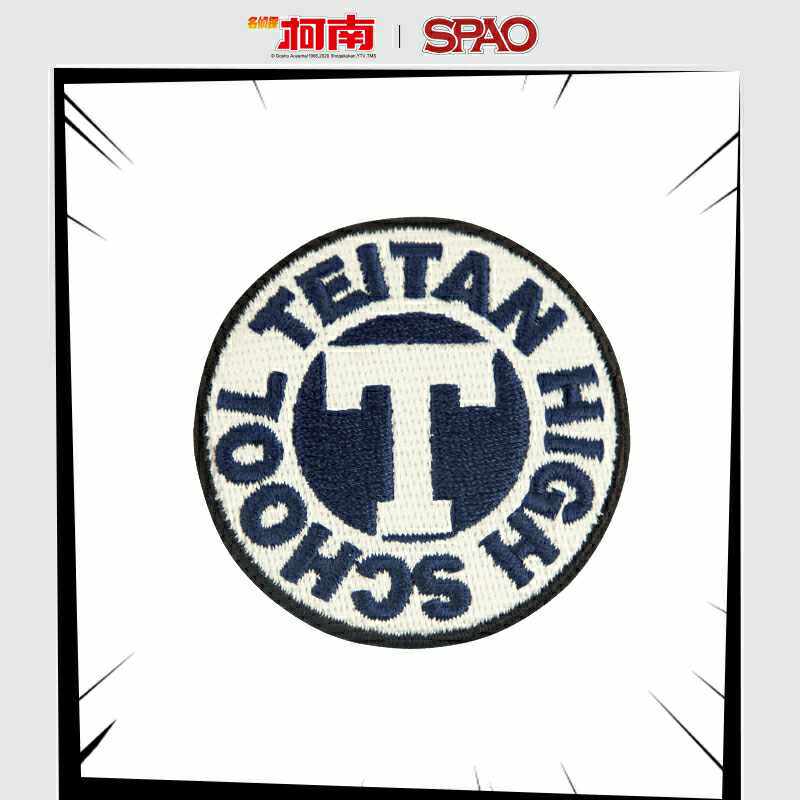 SPAOx Detective Conan Conan Conan 2020 Conan Element Embroidery Badge Combo Pack 2 SPAWA4TDA7