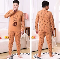 [Жирное нижнее белье] Хаки Банни [Привет]