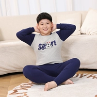 [Фат -мальчик нижнее белье] Движение Шенлана [Порядок]