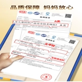 Детский оберег на день рождения, нижнее белье, комплект, красный чай улун Да Хун Пао для мальчиков, хлопковый свитер, термобелье, подходит для подростков