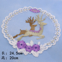 Water Soluble Lace Embroidery Flower Sheet Sofa Creative Handiwork Patch Applie Patches DIY Home Cloth Art Clothing Accessories