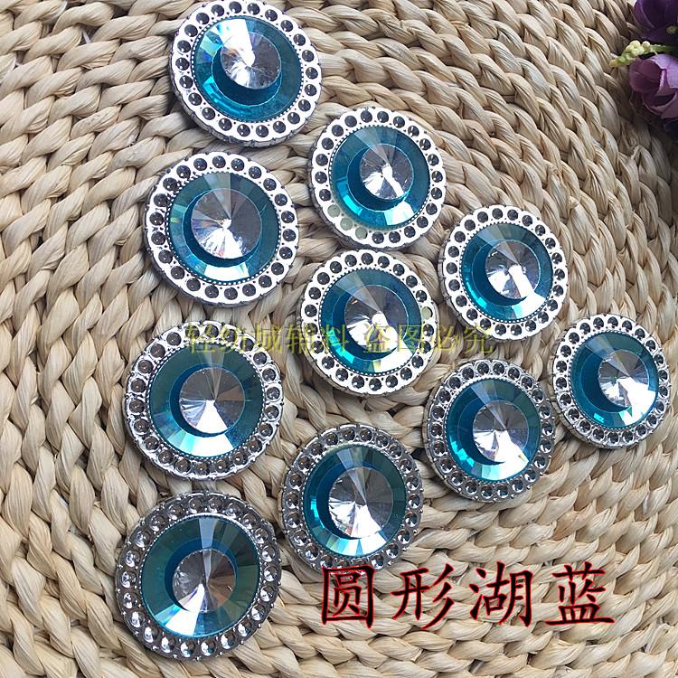 Curtain accessories high-grade diamond-encrusted curtain decoration 4 cm button jewelry large flower buckle crystal decorative buckle about 38