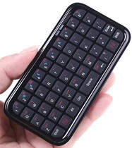 Ultra-thin mini Bluetooth keyboard Bluetooth keyboard mobile phone keyboard 80BT Bluetooth wireless keyboard