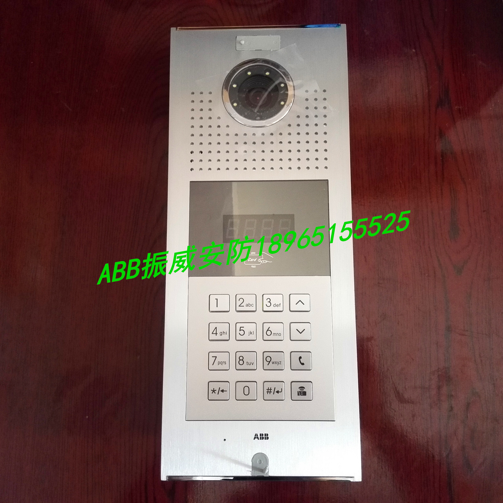 ABB GC9E22 black and white IC swipe host Zhenwei ladder machine ABB Zhenwei visual talkback host