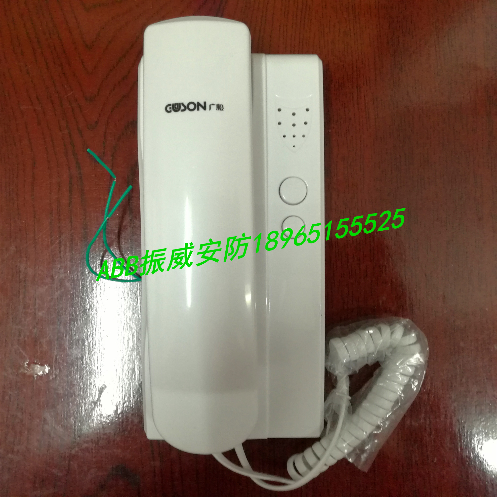 Guangsong Q5EF102 two-line extension ABB 3001P Guangsong non-visual doorbell walkie-talkie Q5EF131