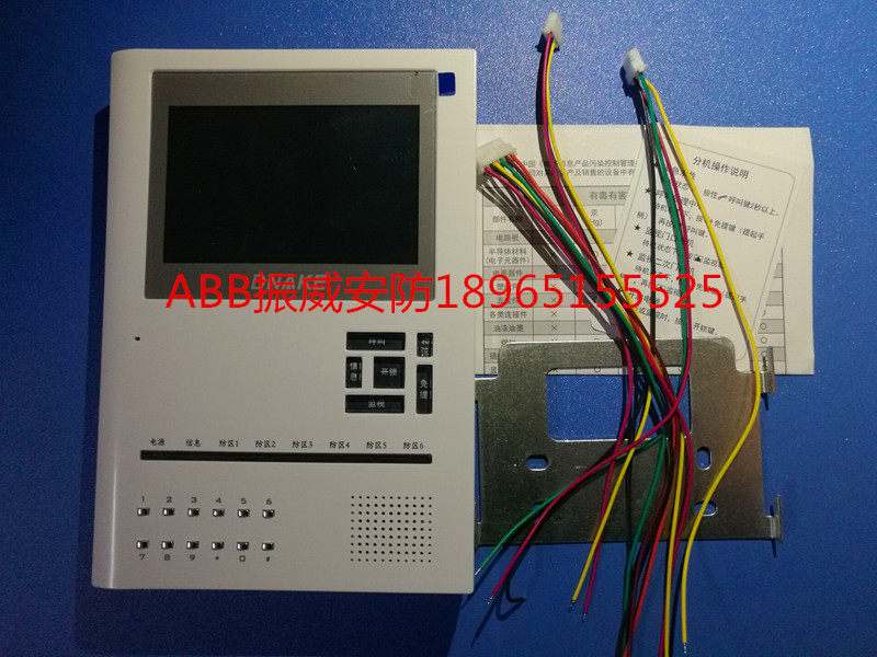 DiNike AB-6A-502M-K-43-S visual doorbell DNAKE doorbell intercom K extension