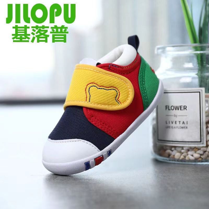 Jiluopu Infant Toddler Shoes for Spring and Autumn, Classic Soft-Soled Functional Shoes for Boys and Girls, Anti-Falling and Anti-Slip Children's Shoes