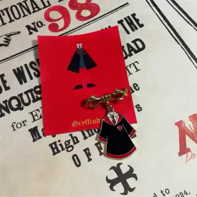 Harry Potter surrounding the same magic robe pendant pendant Harry Potter school badge brooch DIY jewelry ornaments