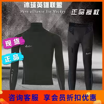 New IcePlus ice hockey quick-drying pants with crotch protection sweat-absorbing quick-drying pants